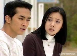 韩剧《蓝色生死恋》守护天使 原声大碟 插曲-9
